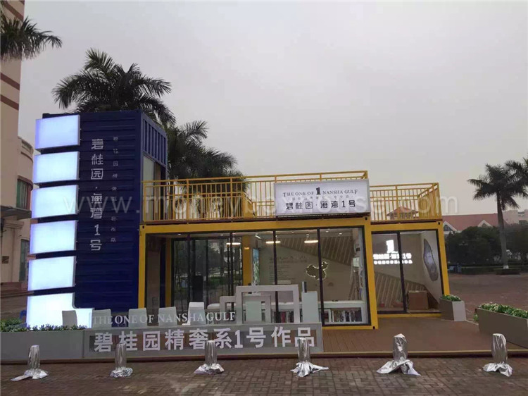 shipping container house reception room