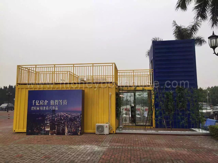 shipping container house reception room