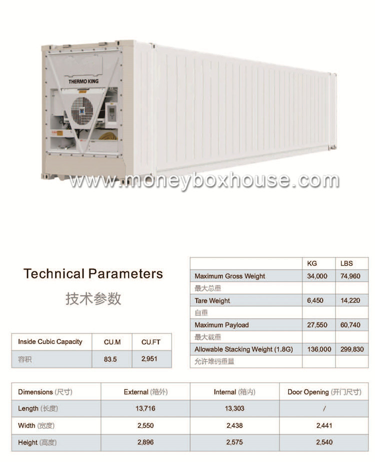 refrigetant container