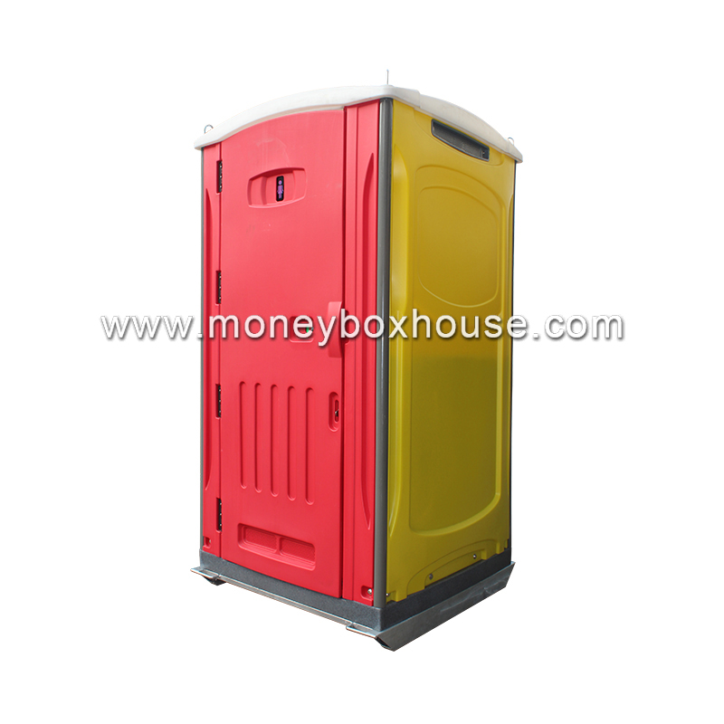 portable toilet seat