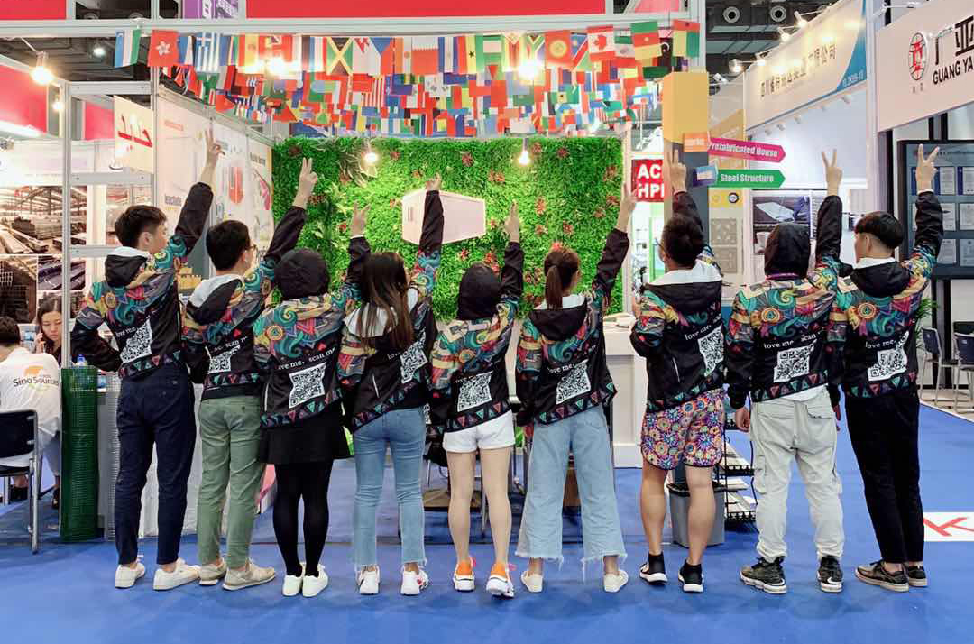 The 124th Canton Fair