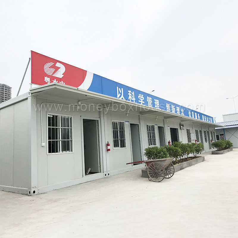 detachable houses