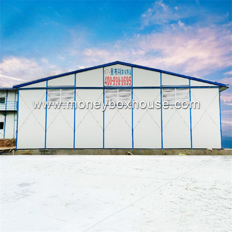 prefab modular house
