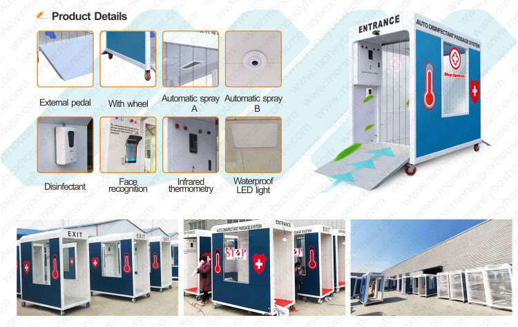 Temperature Measurement Disinfection Cabine Gate