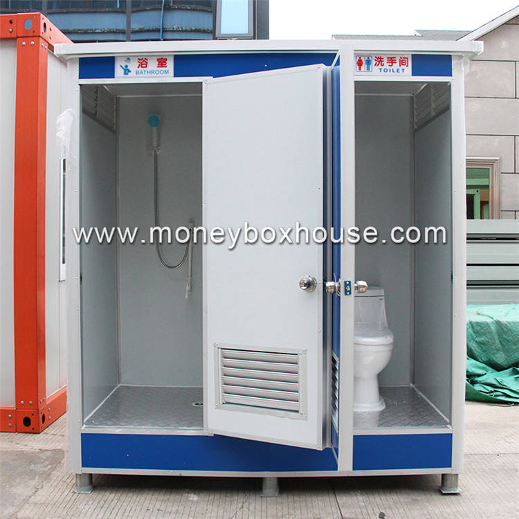 portable shower and toilet