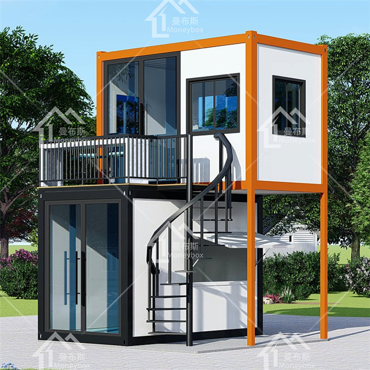 flat pack container house