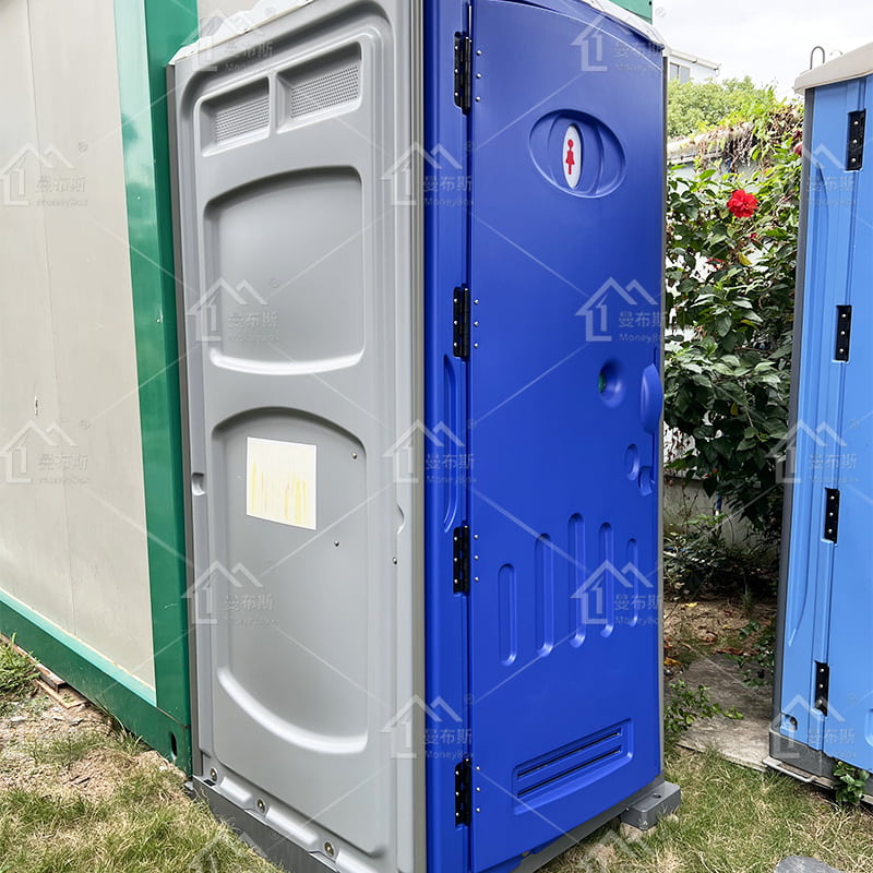 portable toilet for sale