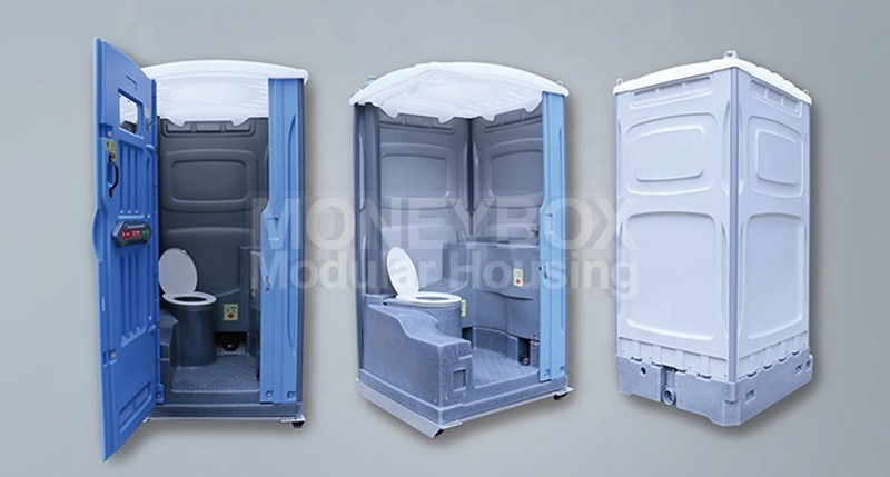 portable toilet for sale