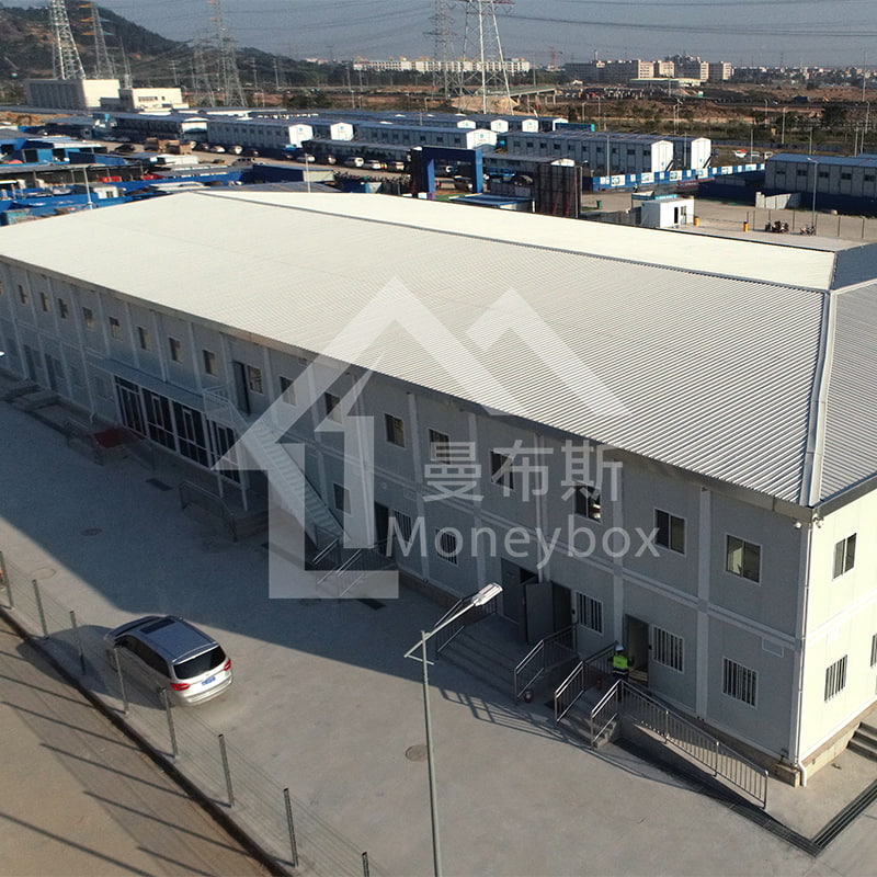 container office