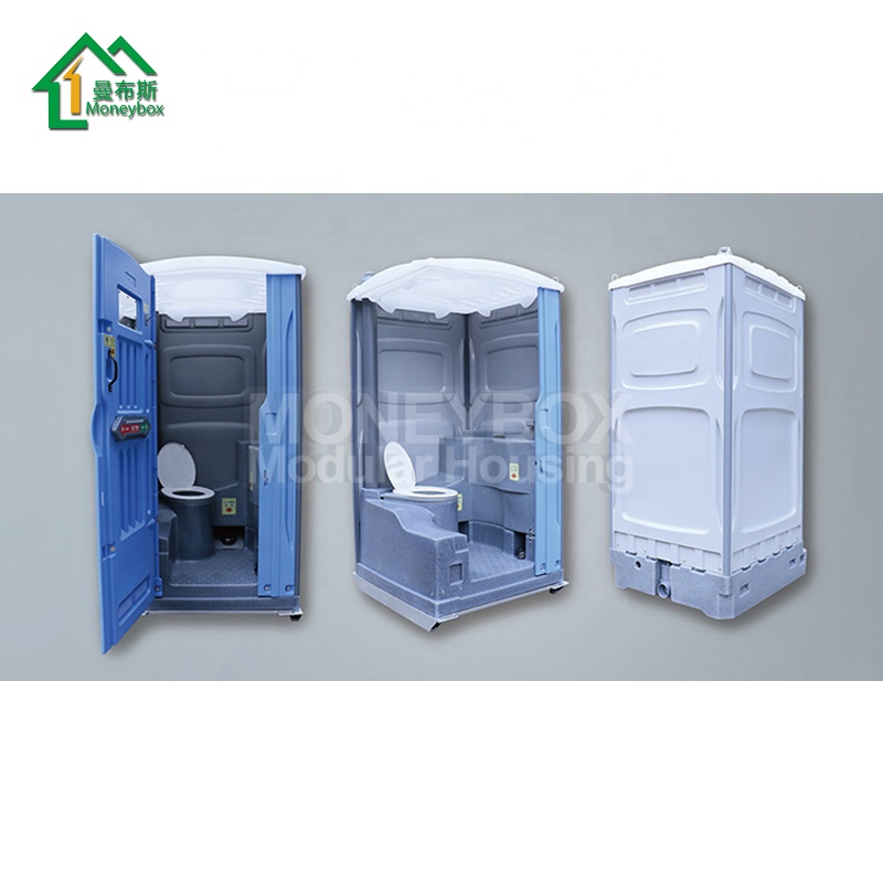 buy portaloo