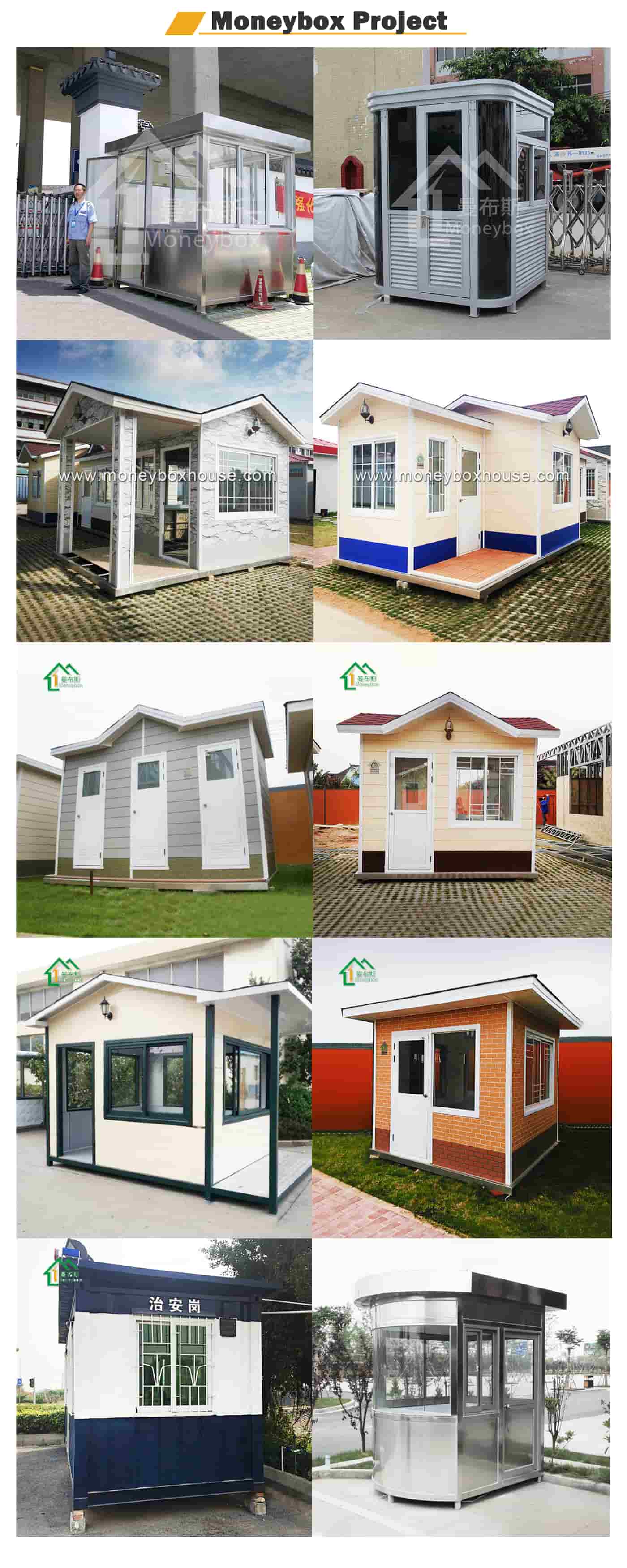 guard booth for sale