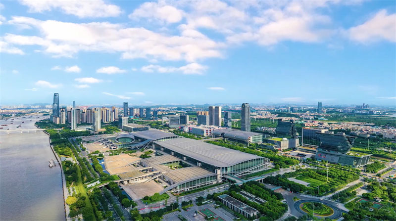 2025 Canton Fair