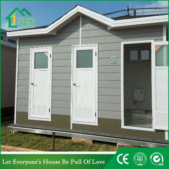 steel frame portable toilet