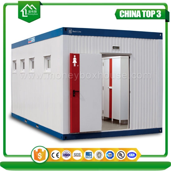 falt pack toilet