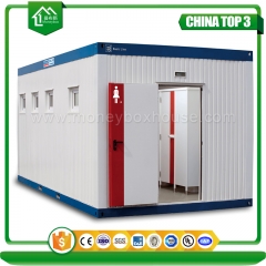 falt pack toilet