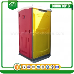 portable toilet and sink