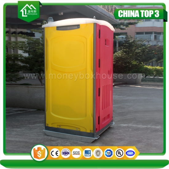 portable toilet for sale
