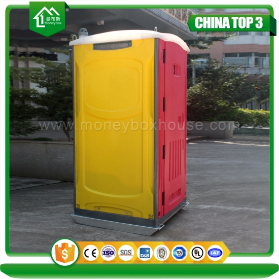 Portable Car Trailer Toilet