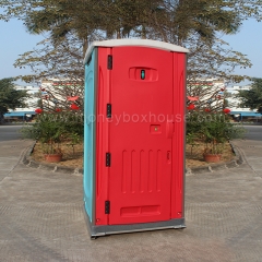 Portable Toilet Supplier