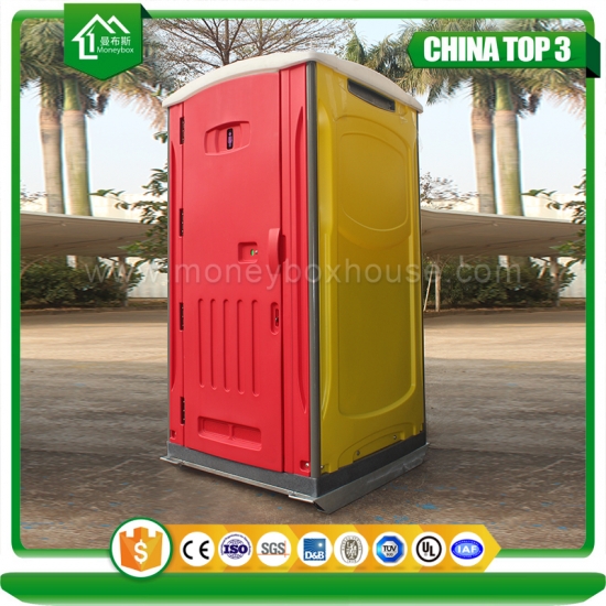 Water Portable Toilets