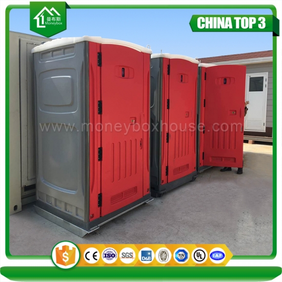 portable and toilets