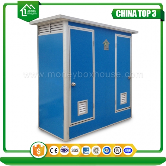 mobile toilet