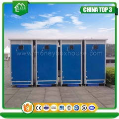 Mobile Toilets For Sale