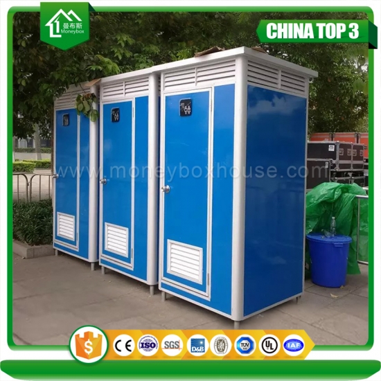 portable toilet camping