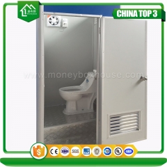 buy portable toilet