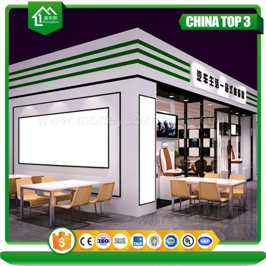 container shops near me