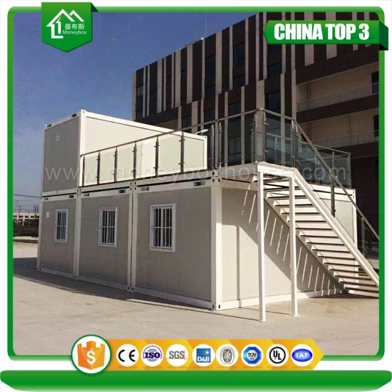 container office