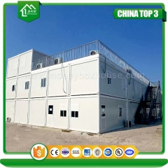 container office