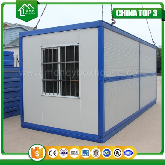 folding container house