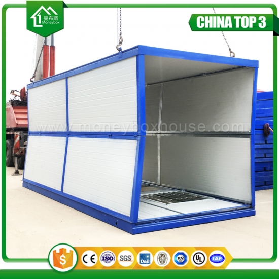 Foldable Container House