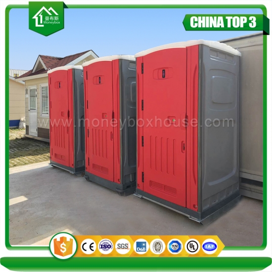 portable toilet near me