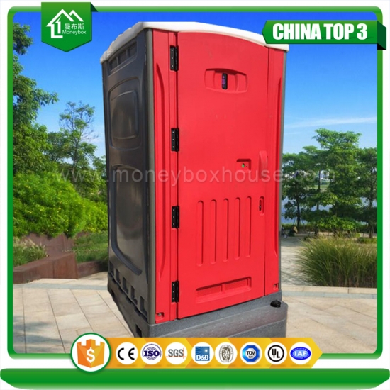 buy a porta potty