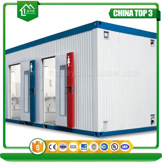 20ft Shipping Container Toilet