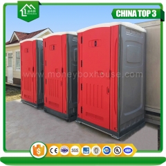 cheapest composting toile