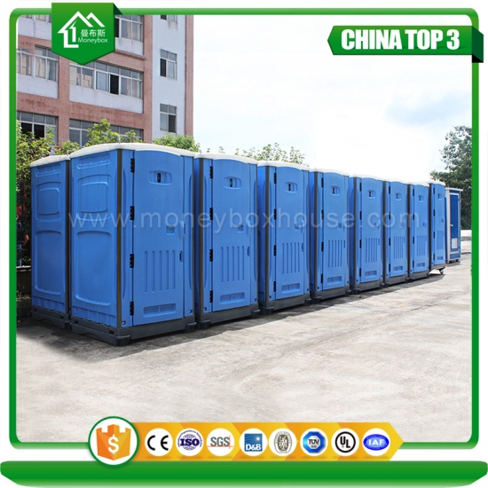 buy portable toilets
