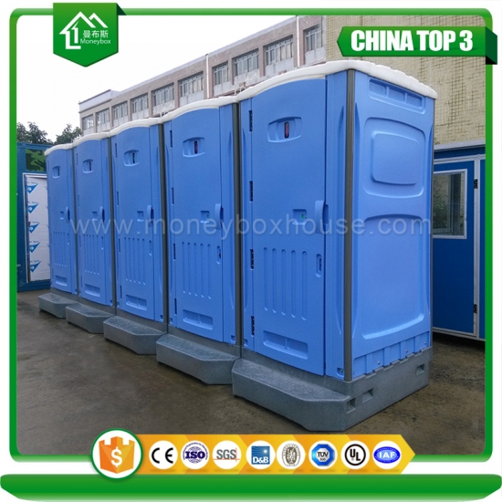 best portable toilet