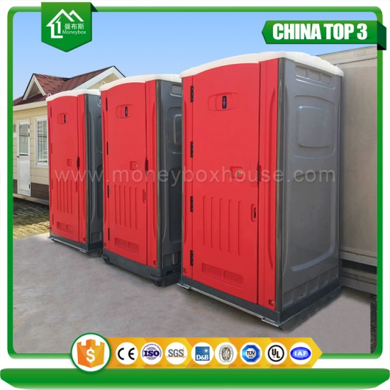 luxury squat toilet