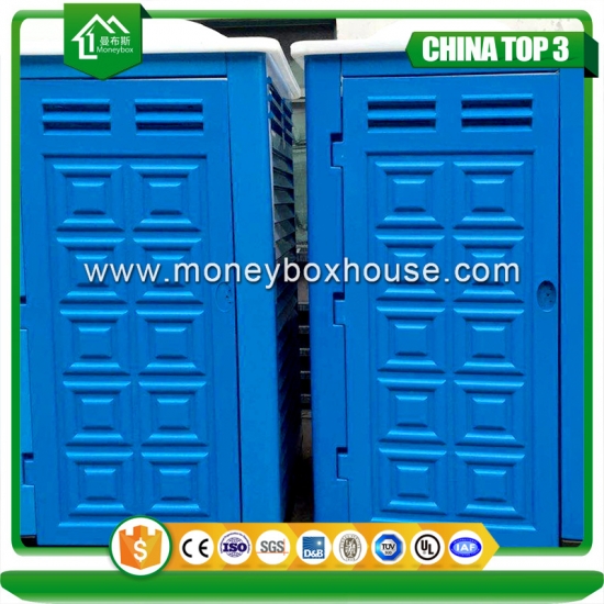 Supply Oem Rotomoulding Mobile Toilet