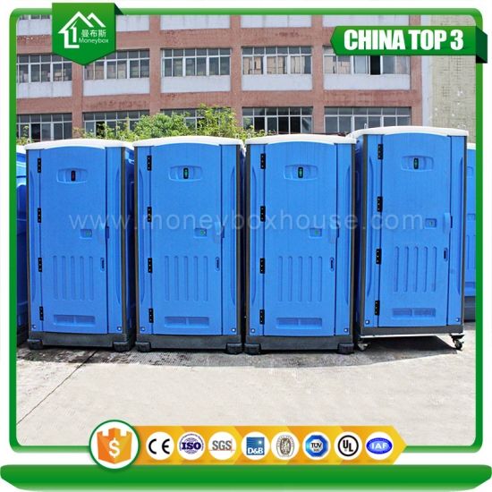 portable toilet price