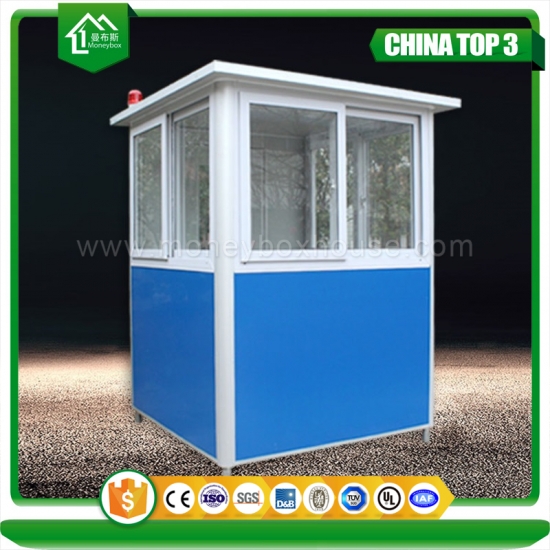 Portable Security Guard House