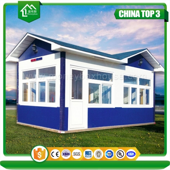 Prefabricated Portable Guard House