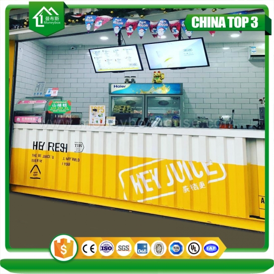 Sales Kiosk Manufacturer