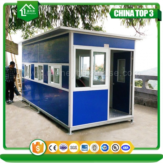 guard booth for sale