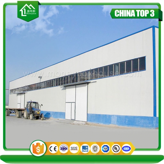 Professional Steel Warehouse