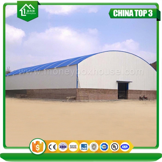 Steel Frame Warehouse