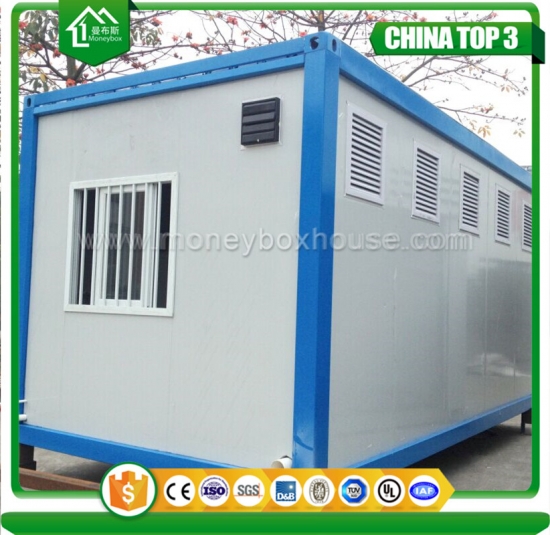 Mobile Toilet